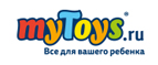 Скидка -10% на весь ассортимент - Полушкино