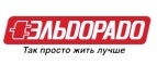 Смартфон Samsung в подарок при покупке бытовой техники! - Полушкино